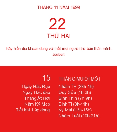 1 2 1999 âm lịch