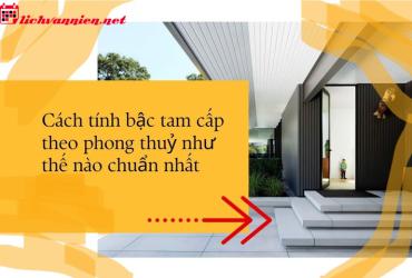 Cách Tính Bậc Tam Cấp Theo Phong Thủy – Bí Quyết Hài Hòa Không Gian Sống