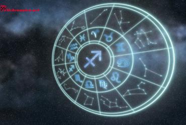 Cung Mọc Nhân Mã: Sự Cộng Hưởng Thú Vị Với 12 Cung Mặt Trời