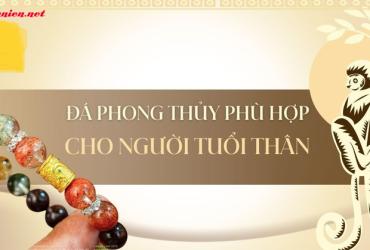 Đá Phong Thủy Cho Người Tuổi Thân - Bí Quyết Thu Hút Vận May Và Thịnh Vượng