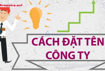 Đặt Tên Công Ty Theo Phong Thủy: Bí Quyết Thu Hút Tài Lộc Và Thịnh Vượng