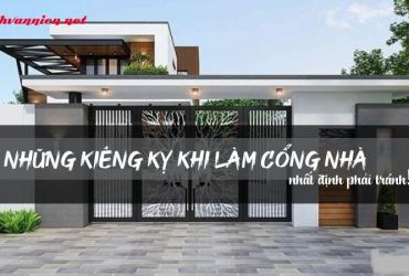 Kiêng Kỵ Khi Làm Cổng Nhà: Bí Quyết Mang Lại Tài Lộc Và Bình An