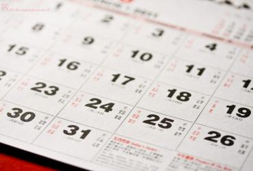 Lịch Âm Tiếng Nhật Là Gì? Tháng Âm Lịch Tiếng Nhật Là Gì?