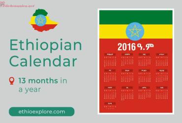 Lịch Ethiopian: Tại sao ngày lễ Giáng sinh và Lễ Phục Sinh lại khác biệt ở Ethiopia?