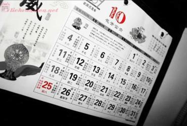Lịch Vạn Niên: Di Sản Văn Hóa Độc Đáo Của Việt Nam