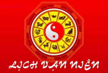 Lịch vạn niên: Cẩm nang cho mọi gia đình Việt!