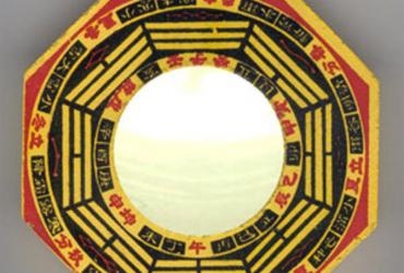 Gương Bát Quái Trong Phong Thủy: Sức Mạnh Bảo Vệ Và Thịnh Vượng