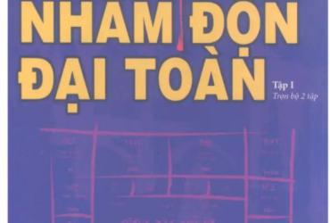 Khám Phá Bí Tàng Đại Lục Nhâm Độn Đại Toàn Tập 2: Giải Mã Độn Pháp, Kỳ Môn, Dịch Học và Chiến Lược Thời Vận