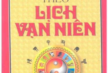 Khám Phá Bí Ẩn 12 Con Giáp Theo Lịch Vạn Niên: Giải Mã Vận Mệnh, Can Chi, Âm Dương Và Ngũ Hành Chuẩn Xác Nhất