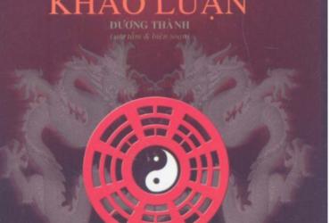 “Hi Di Khảo Luận”: Cuốn sách khiến bạn nhìn lại lịch sử Trung Hoa từ góc nhìn của những tộc người bị lãng quên