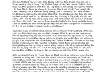 Giải Mã "Hoàng Cực Tự Ngôn": Cuốn Cổ Thư Kỳ Bí Giúp Bạn Luận Mệnh, Định Vận Chính Xác Chỉ Qua Tứ Trụ Bát Tự