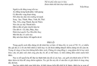 Giải Mã Sổ Tử Vi Kinh Nghiệm Quyển Hạ: Lá Số Đổi Đời, Vận Mệnh Sáng Tỏ Chỉ Qua Một Cuốn Sách