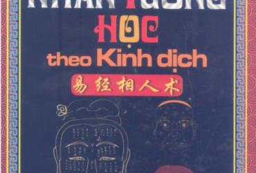 Bí mật Nhân Tướng Học trong Kinh Dịch: Khám phá cuốn sách khiến người đọc muốn tải PDF ngay lập tức!
