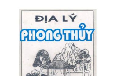 Địa Lý Phong Thủy Quyển 10: Tổng Kết Huyệt Pháp, Khí Mạch, Sơn Pháp – Cẩm Nang Ứng Dụng Trạch Pháp Thực Tế (Tải PDF Tại lichvannien.net)