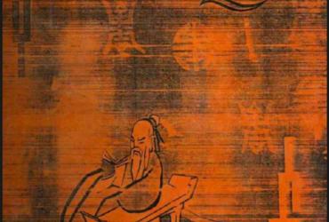 Khám Phá Sức Mạnh Dự Đoán Vận Mệnh Từ Sách Thái Ất Thần Quẻ – Bí Quyết Gieo Quẻ Không Sai!