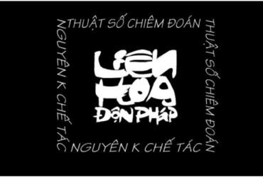 Giải Mã “Liên Hoa Độn Pháp”: Bí Thuật Chiêm Đoán Từ Hệ Thống Dự Đoán Phương Đông Khiến Giới Huyền Học Say Mê!