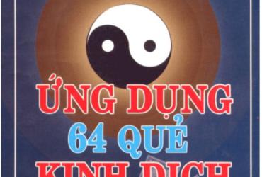 Khám Phá Sức Mạnh 64 Quẻ Kinh Dịch: Bí Quyết Dự Báo Thị Trường Khiến Nhiều Doanh Nhân Bất Ngờ!
