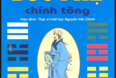 Giải Mã “Bốc Phệ Chính Tông”: Tượng Số Kinh Điển, Dẫn Lối Dự Đoán Vận Mệnh Chính Xác Đến Kỳ Lạ!
