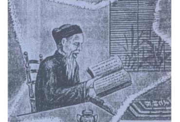 Giải mã bí ẩn Nhân Cầm Độn Toán: Cuốn sách khiến giới học thuật phương Đông sửng sốt