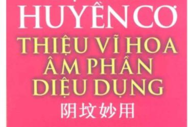 Tiết Lộ Huyền Cơ: Vì Sao “Tả Ao Địa Lý Huyền Cơ” Được Coi Là Bảo Điển Của Phong Thủy Việt Nam?