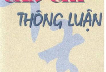 Khám Phá Bí Mật Long Mạch Và Huyệt Đạo: Tải Ngay PDF "Phong Thủy Cổ Đại Trung Quốc Quyển 2" Để Thấu Hiểu Cấu Trúc Âm Dương Ngũ Hành!