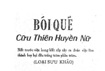 Giải Mã Bói Quẻ Cửu Thiên Huyền Nữ: Cuốn Sách Khiến Hàng Ngàn Người Tìm Thấy Căn Duyên và Thiên Cơ