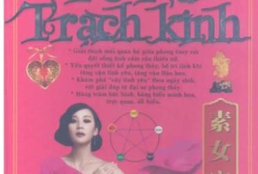 Khám Phá Bí Ẩn “Tố Nữ Trạch Kinh”: Cổ Thư Phong Thủy Quyết Định Cát Hung Nhà Ở!