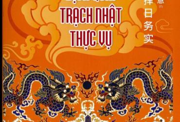 Khám Phá Bí Ẩn Huyền Không Dịch Quái Trạch Nhật Thực Vụ: Cẩm Nang Cải Vận Cho Người Học Phong Thủy