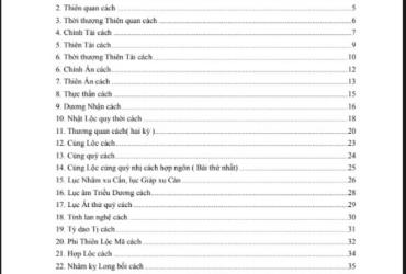 Khám Phá "Quảng Kiến Tử Bình Bình Chú" – Tuyệt Tác Mệnh Lý Giải Mã Tứ Trụ, Hỷ Thần, Dụng Thần (PDF Tải Miễn Phí)
