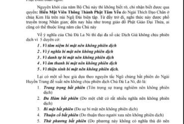 Khám Phá Sách “Ngũ Bộ Chú”: Giải Mã Cải Mệnh – Trấn Yểm – Kích Hoạt Trường Khí Theo Phong Thủy Cổ
