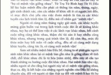 Review sách "Nguyên Tắc Luận Đoán Vận Hạn Của Tứ Hóa Phái" – Khai Mở Bí Mật Lá Số, Làm Chủ Vận Mệnh!