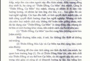 Khám Phá Lá Số Tử Vi Qua Góc Nhìn Mệnh Bàn Tứ Hóa Phái: Tải Ngay Bản PDF Để Thấu Hiểu Vận Mệnh Chính Mình