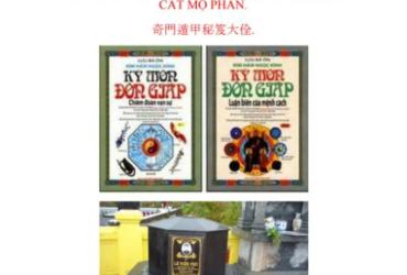 Giải Mã Bí Thuật Kỳ Môn Độn Giáp Trong Việc Xây Dựng Mộ Phần – Cuốn Sách Không Thể Thiếu Cho Người Học Phong Thủy
