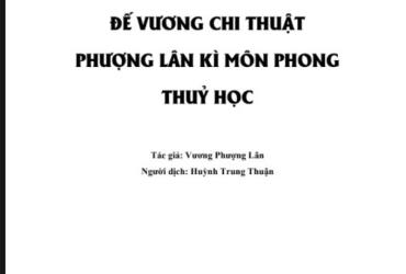 Giải Mã “Đế Vương Chi Thuật”: Bí Pháp Phong Thủy Của Các Thiên Tử Được Giấu Kín Hàng Ngàn Năm!