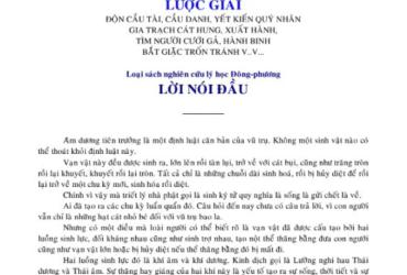 "Độn Giáp Lược Giải": Bí ẩn Kỳ Môn – Tải ngay bản PDF giải mã Thiên bàn – Địa bàn cổ xưa