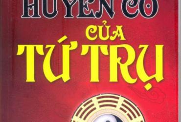 Giải Mã Huyền Cơ Của Tứ Trụ: Cuốn Sách Mệnh Lý Gây Sốt Cho Người Học Phong Thủy