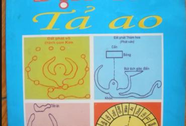 Khám Phá Bí Ẩn Sách Địa Lý Tả Ao: Long Mạch – Kết Huyệt – Trấn Yểm Âm Trạch Theo Phong Thủy Cổ Truyền Việt Nam