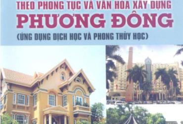 Tiết Lộ Bí Quyết Làm Nhà Theo Phong Tục Cổ Truyền: Sách Gối Đầu Giường Cho Người Xây Nhà Hợp Phong Thủy
