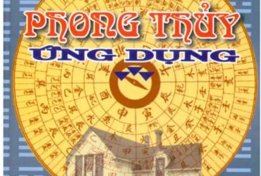 Bí Quyết Ứng Dụng Phong Thủy Hiệu Quả: Cuốn Sách Mọi Nhà Nên Có!