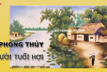 Tranh Phong Thủy Cho Người Tuổi Hợi - Chọn Lựa Và Bố Trí Hợp Mệnh