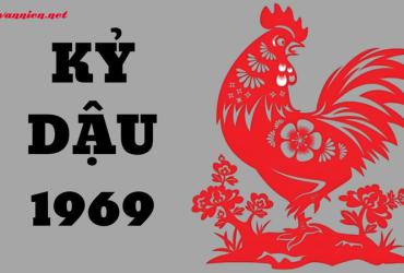 Tuổi Xông Đất Hợp Với Gia Chủ Sinh Năm 1969 Mang Lại May Mắn