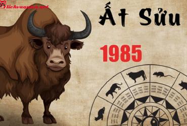 Tuổi Xông Đất Cho Gia Chủ Sinh Năm 1985 - Bí Quyết Đón Lộc Đầu Năm