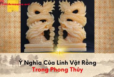 Ý Nghĩa Và Giá Trị Của Tượng Rồng Phong Thủy Trong Văn Hóa Phương Đông