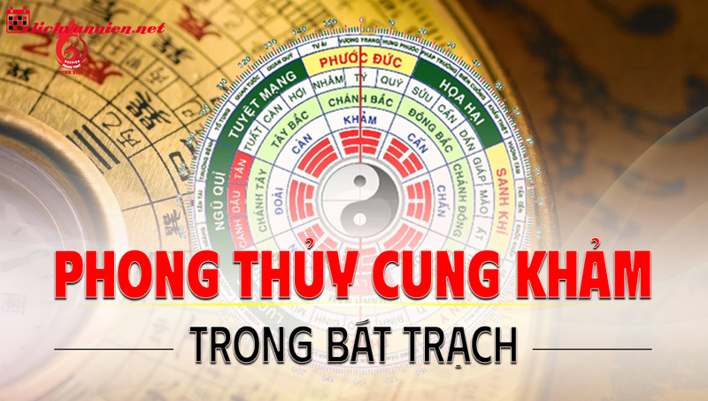 cung-kham-1-20240925135506