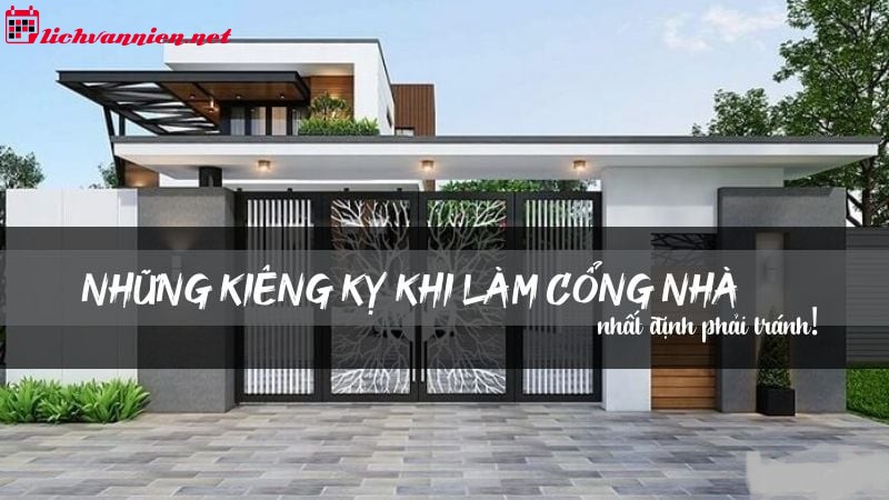 Ki&ecirc;ng Kỵ Khi L&agrave;m Cổng Nh&agrave;: B&iacute; Quyết Mang Lại T&agrave;i Lộc V&agrave; B&igrave;nh An