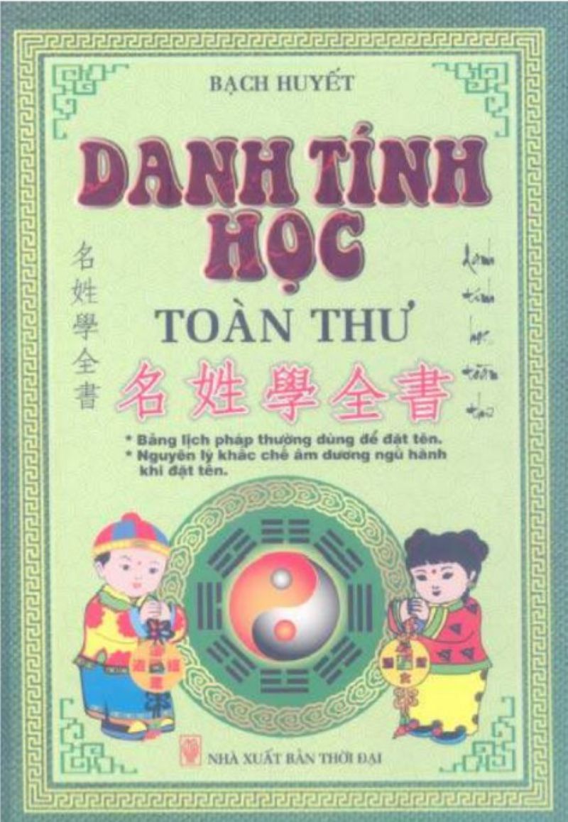 Khám Phá Bí Ẩn Họ Tên: Danh Tính Học Toàn Thư Hé Lộ Vận Mệnh Qua Ngũ Cách, Tứ Trụ và Phong Thủy Cá Nhân!