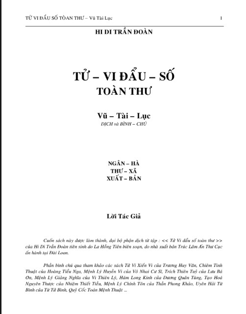 Khám Phá Bí Ẩn Lá Số Tử Vi Qua Sách Tử Vi Đẩu Số Toàn Thư – Tải Ngay Bản PDF Để Hiểu Vận Mệnh Đời Người