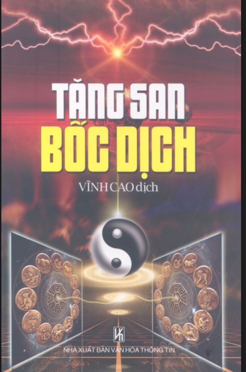 Khám Phá “Tăng San Bốc Dịch”: Cuốn Sách Cổ Mở Ra Cánh Cửa Dự Đoán Vận Mệnh & Quẻ Dịch Chính Xác Đến Kinh Ngạc!