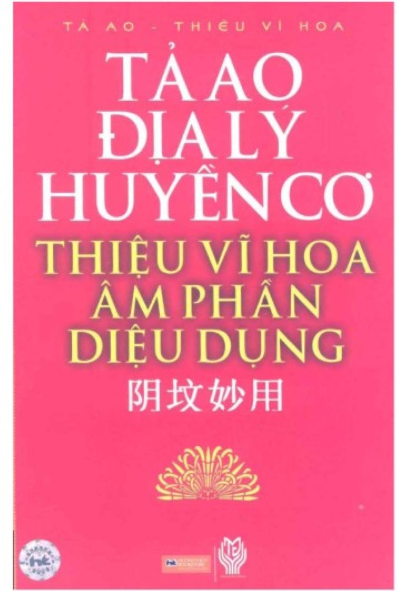 Tiết Lộ Huyền Cơ: Vì Sao “Tả Ao Địa Lý Huyền Cơ” Được Coi Là Bảo Điển Của Phong Thủy Việt Nam?