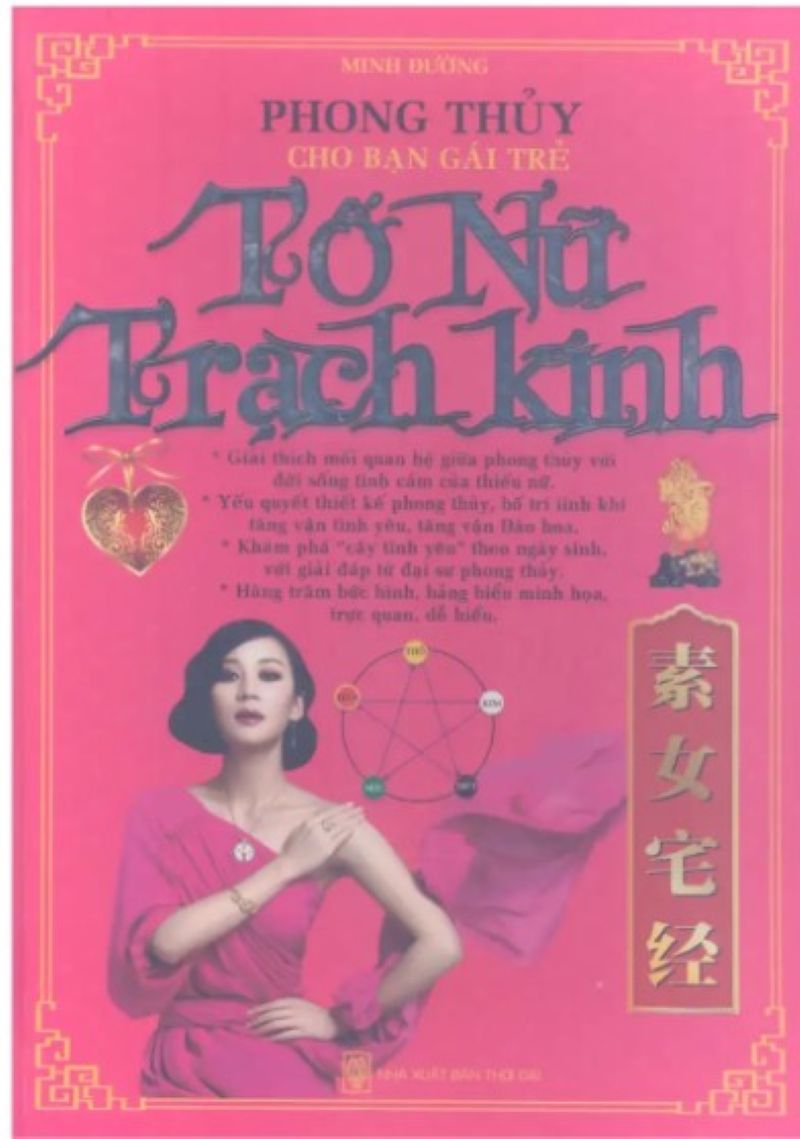 Khám Phá Bí Ẩn “Tố Nữ Trạch Kinh”: Cổ Thư Phong Thủy Quyết Định Cát Hung Nhà Ở!